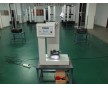 深圳塑料沖擊試驗(yàn)機(jī)、石材沖擊試驗(yàn)機(jī)、陶瓷沖擊試驗(yàn)機(jī)