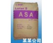 共擠彩色ASA耐候工程塑料 長(zhǎng)期不褪色，不老化