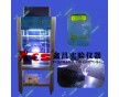光解水制氫、光化學(xué)
