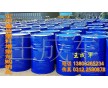 塑料增塑劑批發(fā)德信塑料增塑劑優(yōu)惠