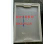 供應(yīng)各種型號電力蓋板模具，電力溝蓋板模具，電力蓋板塑料模具