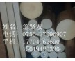 【PPS板】價格、產(chǎn)品供應,PPS板廠家批發(fā)