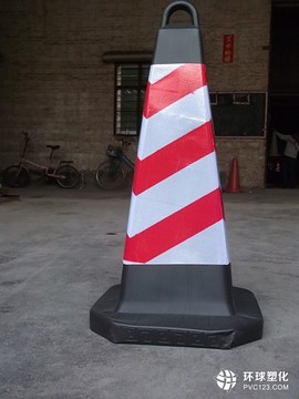 沙底方錐 PE路錐