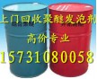 上?；厥债惽杷狨?/></a>
	<div><a href=