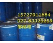 120號溶劑油湖北生產(chǎn)廠家
