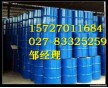 快速光亮淬火油湖北生產(chǎn)廠家