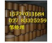 三硅酸鎂湖北生產(chǎn)廠家