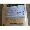 品質(zhì)好的復(fù)配乳化劑福建廠家直銷供應(yīng)