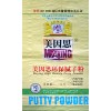 供應(yīng)編織袋，有信譽度的福建編織袋產(chǎn)品信息