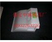 雙塊式軌枕護(hù)罩，雙塊式軌枕保護(hù)罩保養(yǎng)方法