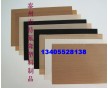 微波殺菌輸送帶，大棗微波烘干網(wǎng)帶，新疆大棗微波烘干網(wǎng)帶