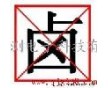 東莞塑料鹵素SGS測(cè)試，無(wú)鹵檢測(cè)限值ROHS環(huán)保檢驗(yàn)報(bào)告