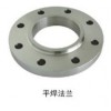 美利達(dá)商貿(mào)——專業(yè)的平焊法蘭提供商，廠家直銷，價(jià)格優(yōu)惠