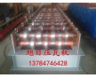 供應(yīng)旭日擋風(fēng)抑塵板機840型