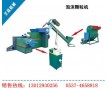 鄭州泡沫再生顆粒機，電控安全設(shè)計顆粒機