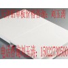 北京天津鋁單板_【薦】耐用的天津鋁單板_廠家直銷(xiāo)