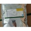 采購復(fù)配乳化劑CE6300：哪里有賣可信賴的復(fù)配乳化劑CE6300