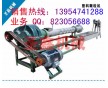 臨滄多功能塑料顆粒機(jī)新型塑料顆粒機(jī)型號(hào)