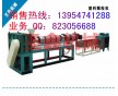 文山節(jié)能熱賣塑料顆粒機(jī)塑料再生顆粒機(jī)廠家