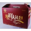 供應(yīng)實(shí)惠的包裝盒，就在濟(jì)南瑞鑫紙箱包裝廠，小伙伴們信賴