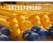 北京螺旋輸送機(jī)廠家直銷價(jià)格便宜