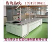 實驗邊臺，中央實驗臺南通、徐州、淮安、連云港、揚州、鎮(zhèn)江