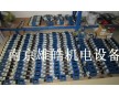 4WE10U33/CW230N9K4原裝正貨力士樂電磁閥