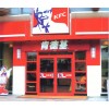 蘭州肯德基門加工，甘肅肯德基門制作，青?？系禄T安裝
