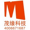 立邦漆成都總代理，批發(fā)，零售