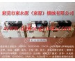 SHOWA昭和OLP12S-H-L，江蘇揚(yáng)力沖床超負(fù)荷油泵，