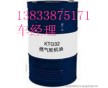 衡水佳潤(rùn)廠家直銷昆侖L-TSA汽輪機(jī)油（A級(jí)）