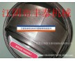 30B粉碎機(jī)304不銹鋼篩網(wǎng)板，激光網(wǎng)，羅底配件