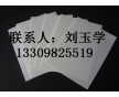 長春市PP板材，沈陽UPVC給水管，價格低，任性