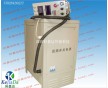 3000A15V高頻電鍍整流器、電鍍電源廠家直銷(xiāo)