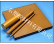 PAI板材、PAI板料、 進(jìn)口PAI板-德國進(jìn)口PAI