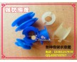 供應罐型骨架