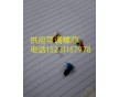 供應可調螺芯