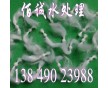福州纖維球?yàn)V料，彗星式濾料價(jià)格