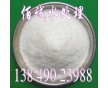 黑龍江陽離子聚廠家報(bào)價(jià)