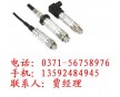 MPM4730，智能壓力變送器，MPM4730支持RS485