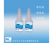 廠家直銷(xiāo)高強(qiáng)度 橡膠粘橡膠專(zhuān)用粘合劑