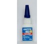 loctite403瞬干膠/瞬間接著劑。青島樂泰403總經(jīng)銷
