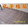 成都現(xiàn)澆閣樓,專業(yè)現(xiàn)澆混凝土,鋼結(jié)構(gòu)現(xiàn)澆