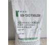 鈣鋅復(fù)合穩(wěn)定劑都可以運(yùn)用到那些方面？