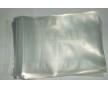 PO袋 價(jià)格便宜，質(zhì)量保證，訂做只需2-3天