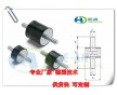 現(xiàn)貨Φ75mm橡膠減震器 精準(zhǔn)報(bào)價(jià) 專(zhuān)業(yè)品質(zhì)