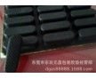 廠家直供現(xiàn)貨30*9*9mm橢圓形橡膠腳墊、免費(fèi)拿樣、包郵