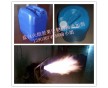醇基燃料催化劑，甲醇助燃劑，醇基燃料乳化劑廠家