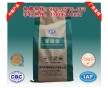 【磺酸99%】中耀化工廠直銷磺酸99%現(xiàn)貨供應