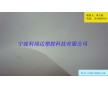 柔軟、環(huán)保PVC夾網(wǎng)布、白色吊床面料
